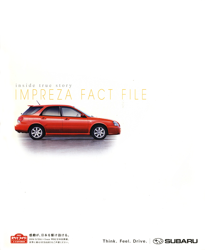 2000N8s 2004N5s IMPREZA FACT FILE(1)